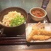 麦まる ヤエチカ店