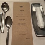 バード・ウォッチ・カフェ - 