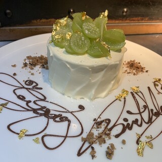 シェフ特製手作りケーキ《メッセージ付き》