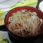 グリル ミッチャン - 