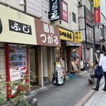 幸丼 東京品川 - 