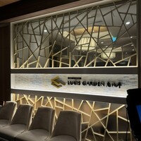 LUCIS GARDEN 恵比寿 - 