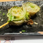 Kitchen Daruma - 