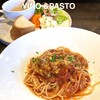 イタメシヤ VINO&PASTO - 