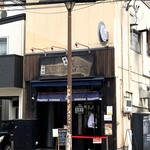 仙台中華そば 銘店嘉一 - お店外観