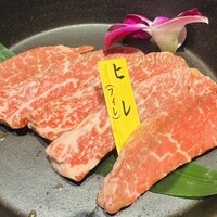 焼肉 徳川苑 - 
