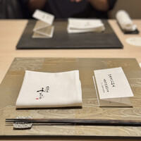 肉割烹ふたご THE JUNEI HOTEL KYOTO - 