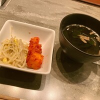 焼肉うしごろ 横浜店 - 