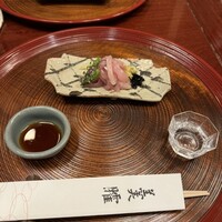 懐石 辻留 - 