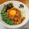 麺や マルショウ 地下鉄新大阪店