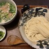 手打ちうどん　 いしづか
