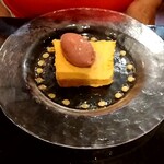 ブラッスリー ギョラン - オマール海老のテリーヌ