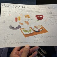 シーフードイタリアン　ポルト - 