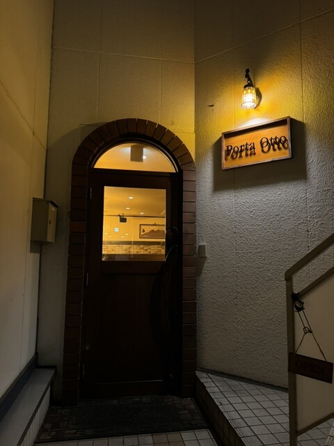 ポルタオット（Porta Otto） - 本八戸（イタリアン）の写真
