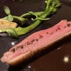 ル マルタン ペシュール - 