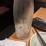 遊家 - 鳳凰美田