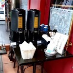 ブラッスリー ギョラン - 