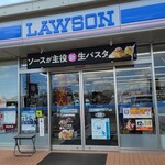 LAWSON - 外観写真: