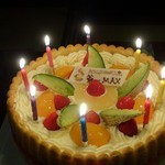 森のおはな - マイレビュアーの皆さんがお祝いをしてくれました（涙）