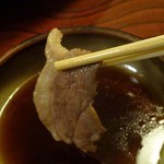 森のおはな - 旨味いっぱいのお肉