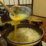 森のおはな - 仕上げの卵を投入！