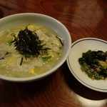 森のおはな - 雑炊の出来上がり