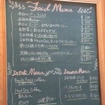 アンドシングス ハチガハナ - レジにあるメニュー看板