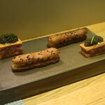 フィエルテ - アミューズ