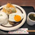 ジージーダイナー 関ヶ原 - 料理写真:ハンバーグ・プレート（味噌汁付）