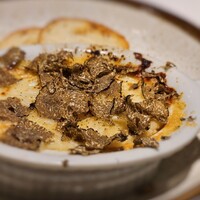 erba - 