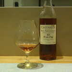 フィエルテ - Castarede Bas Armagnac XO