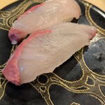 京寿司 - ひらす