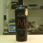 フィエルテ - More Chile ICONO スパイシー EXVオリーブオイル