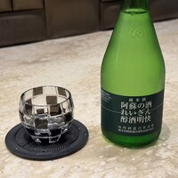 菅乃屋 銀座通り店 - 