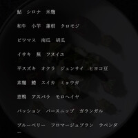 アニエルドール - 