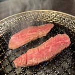 yakiniku ao - 