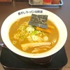 煮干しラーメン山岡家 フォレストモール甲斐店