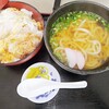 うどんの天水