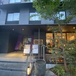 ブルーブックスカフェ - 