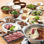 網焼きジンギスカン 羊肉酒場 悟大 - 