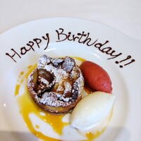 ラ・ターブル・オ・ジャポン - イチジクのクラフティ