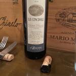 アンドゥーマ - 