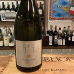 アンドゥーマ - 