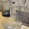 炭火焼居酒屋あかつき - 