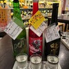 名酒センター - ドリンク写真: