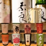 野菜巻き串 薄田商店 - 