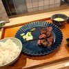 牛たん定食 めぐろ