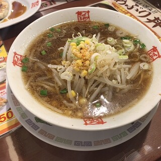 おおぎやラーメン_1