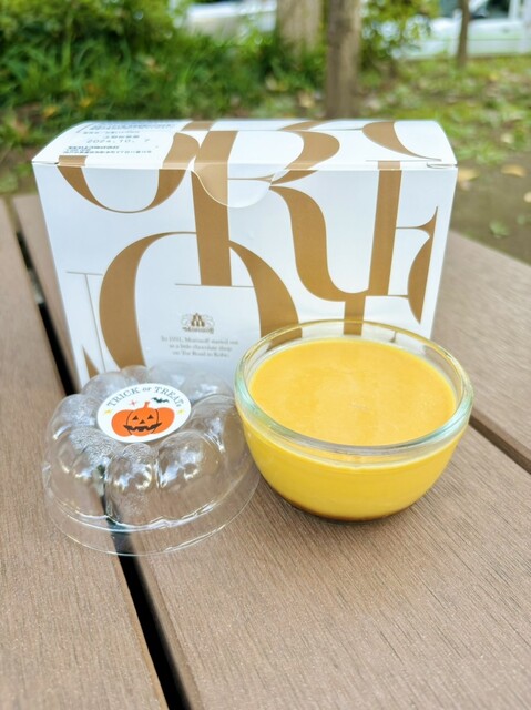 MOROZOFF Ueno Matsuzakaya - Ueno Hirokoji/Cake | Tabelog