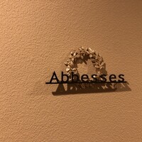 Abbesses - 